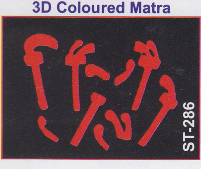 3D Coloured Matra Manufacturer Supplier Wholesale Exporter Importer Buyer Trader Retailer in New Delhi Delhi India